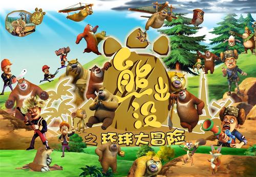 高中毕业证的照片是几寸什么颜色